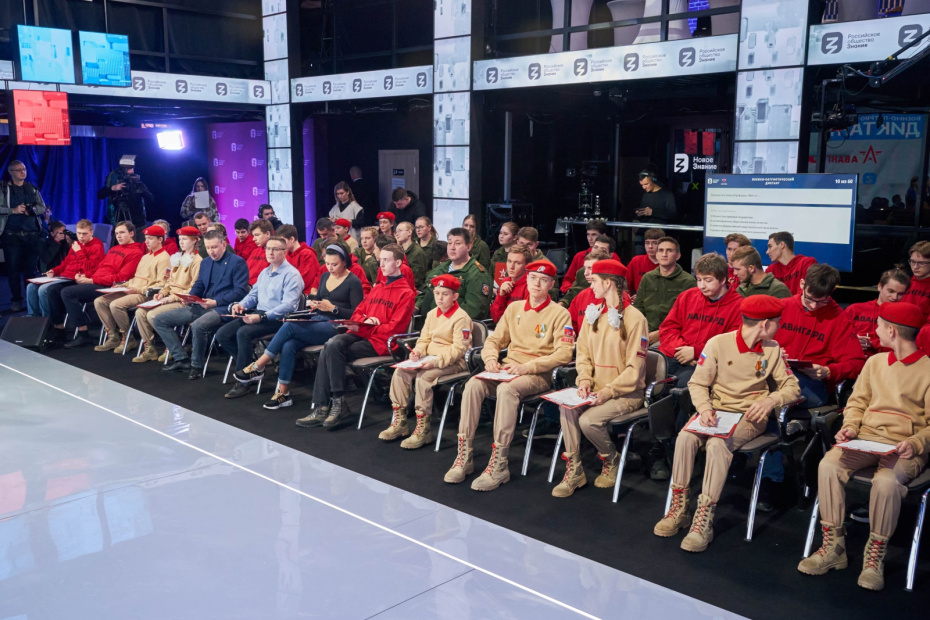 Военно-патриотический диктант в Москве