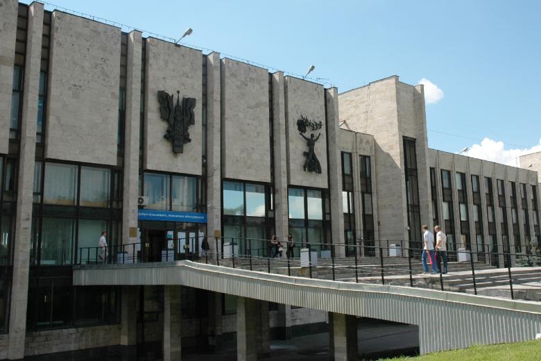 МГИМО