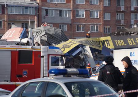 Момент взрыва супермаркета во Владикавказе попал на видео