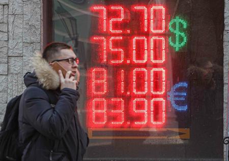 Активность россиян на рынке Forex увеличилась после обвала рубля 