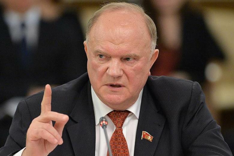Геннадий Зюганов