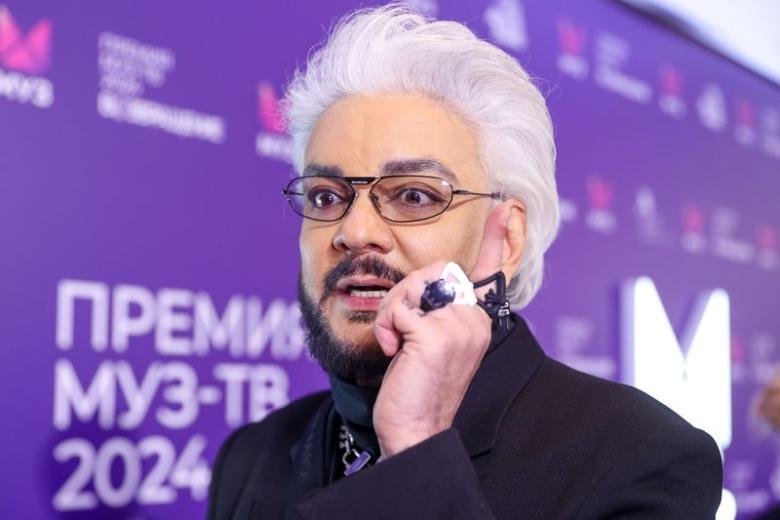Филипп Киркоров