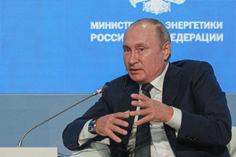 Владимир Путин