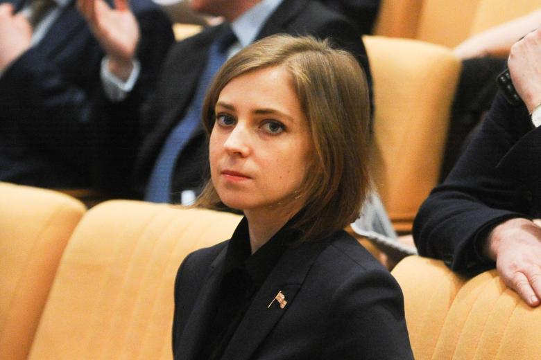 Замглавы Россотрудничества Наталья Поклонская