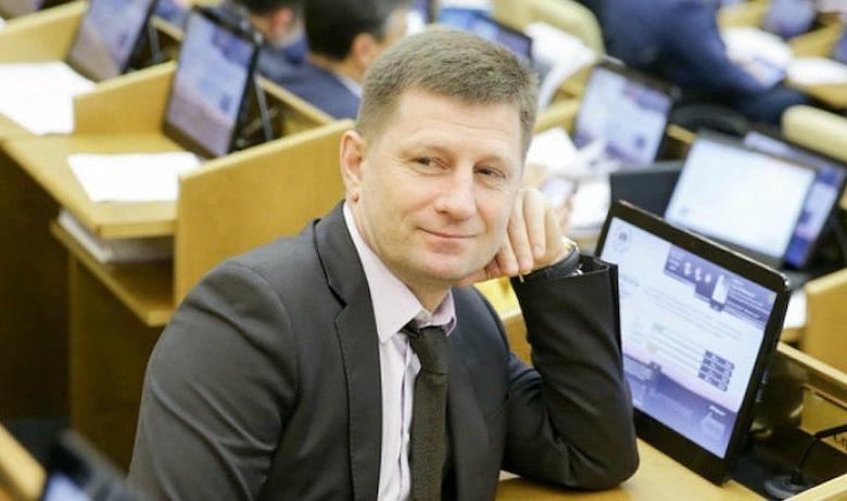 Сергей Фургал