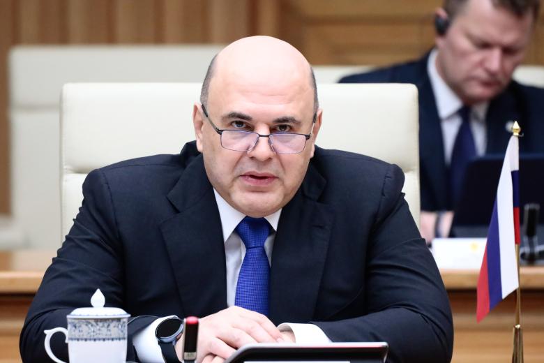 Михаил Мишустин