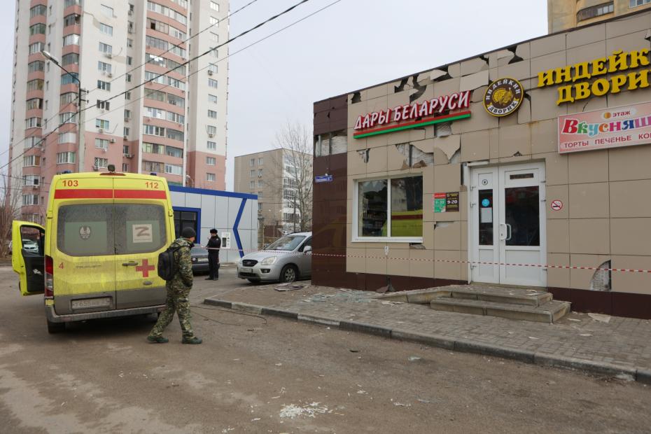 Последствия обстрела Белгорода