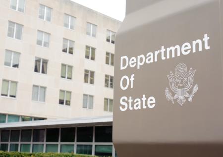 США отменили «бесполезные гранты» для некоторых стран
