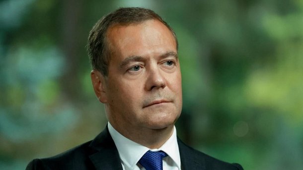 Дмитрий Медведев
