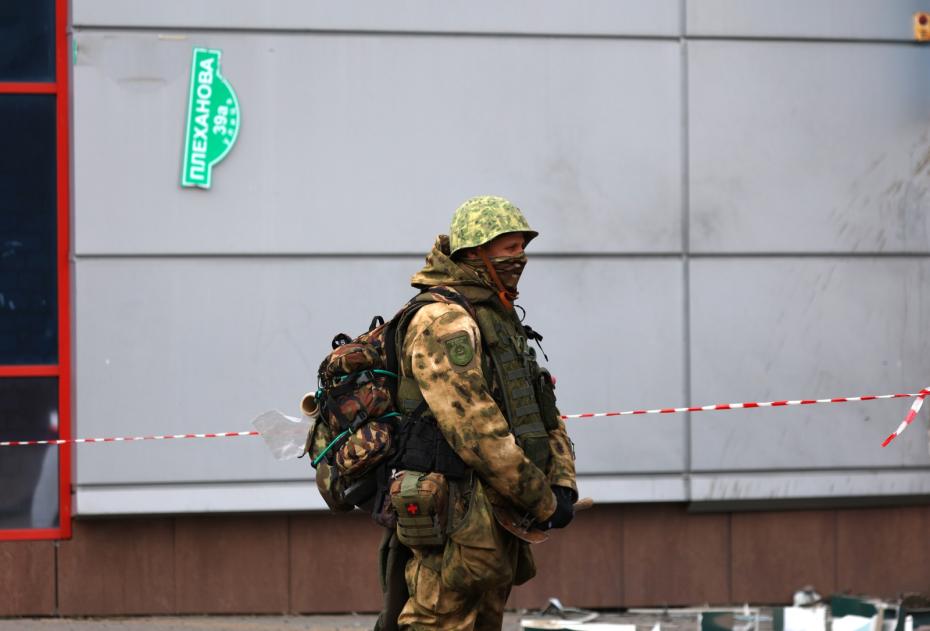 Последствия обстрела Белгорода