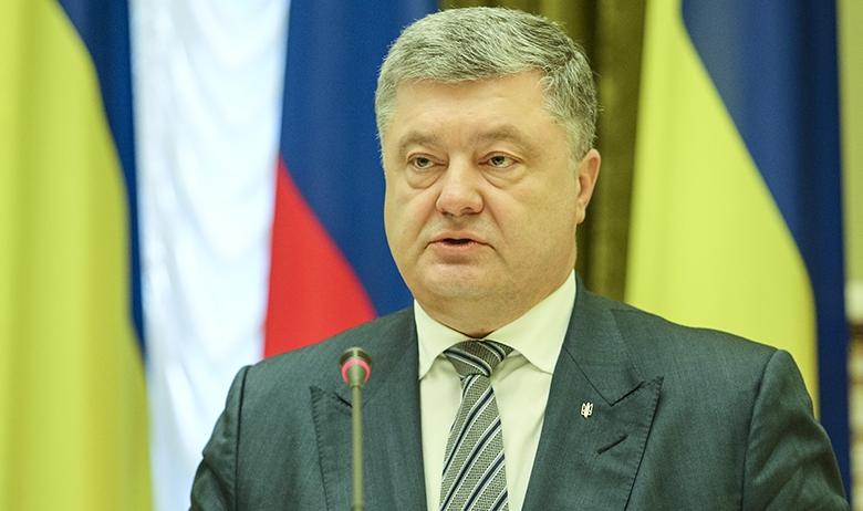 Президент Украины Пётр Порошенко