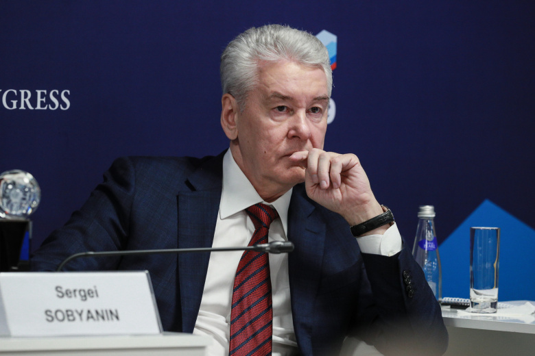 Сергей Собянин