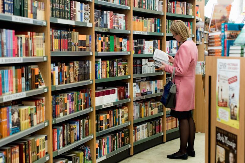 Книжный магазин «Молодая гвардия» в Москве