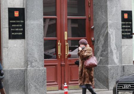 Минфин разрешит чиновникам не участвовать в системе пенсионных накоплений