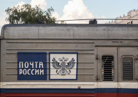 Медведев поделился ожиданиями от реорганизации «Почты России»