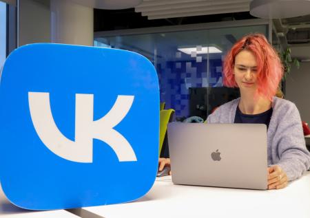 Новинки, культовые фильмы и цитаты: что пишут паблики во «ВКонтакте» о кино