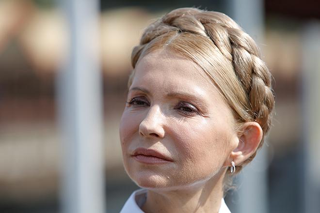 Юлия Тимошенко