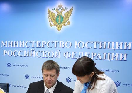 Радиостанция «Голос Америки» не зарегистрировала юрлицо в России