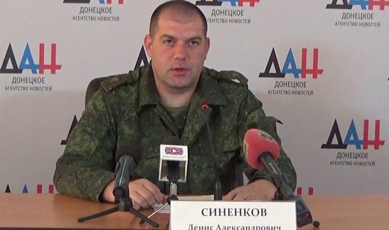 Денис Синенков