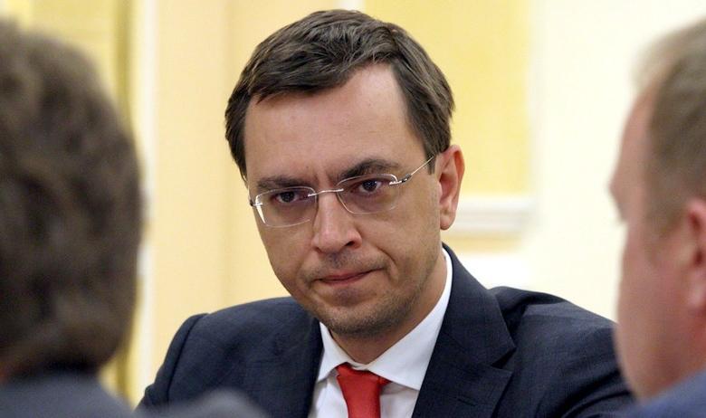 Владимир Омелян