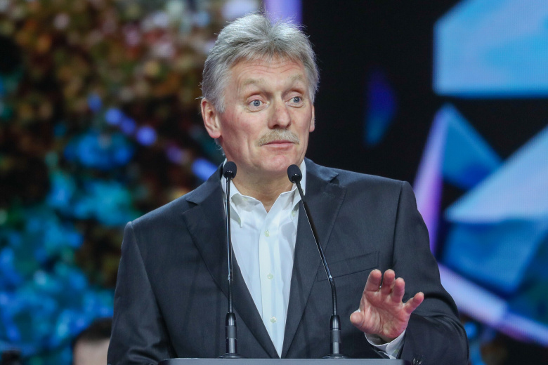 Дмитрий Песков