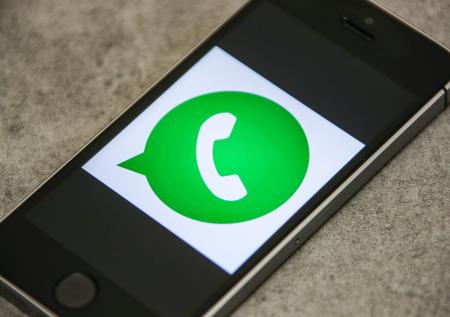 В Apple исполнили требование Китая по WhatsApp и Threads