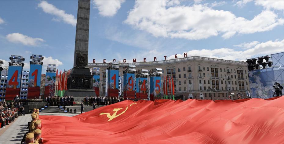 Минск, Белоруссия 