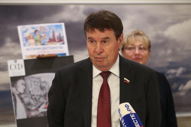 Сергей Цеков