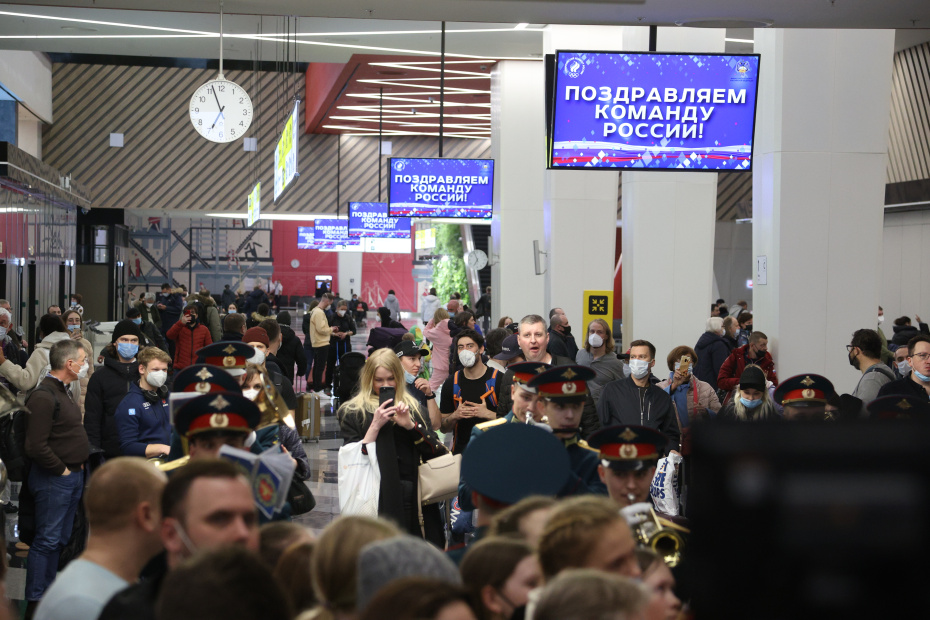 Встреча спортсменов олимпийской сборной ОКР, принимавших участие в Олимпиаде-2022, в аэропорту Шереметьево