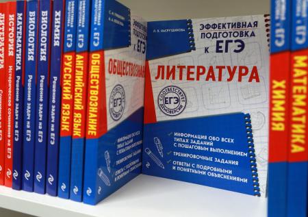 В ФИПИ посоветовали не заучивать перед экзаменом «100 золотых сочинений»