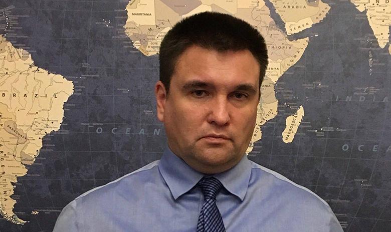 Павел Климкин