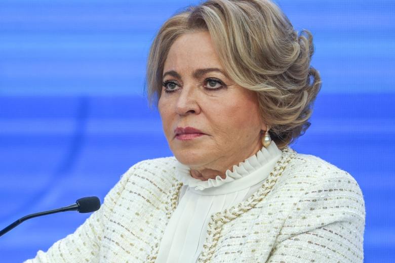 Валентина Матвиенко