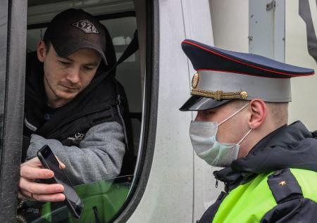 Минкомсвязь удалила данные своего приложения для пропусков