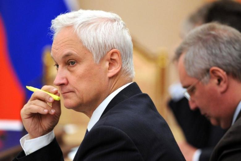 Андрей Белоусов