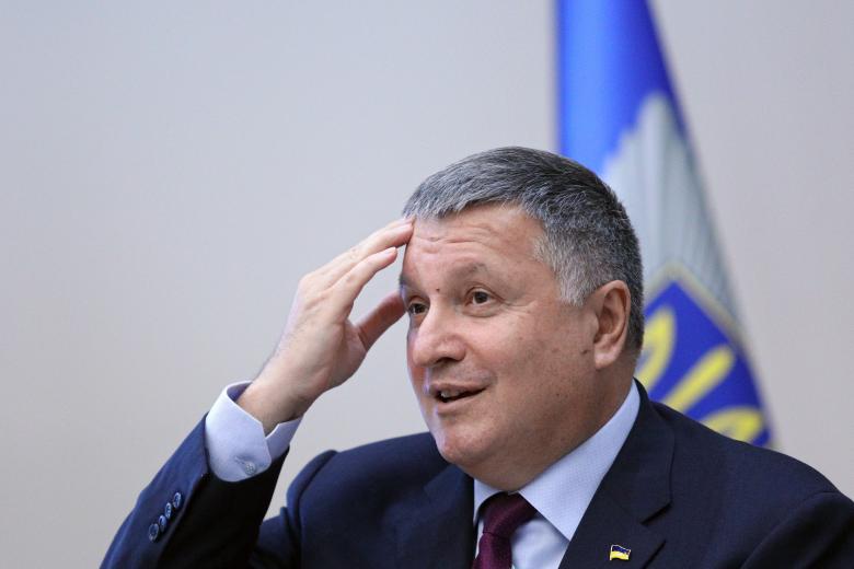 Арсен Аваков