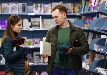 Книгу о спасении еврейских детей из гетто сняли с продажи из-за одной фразы