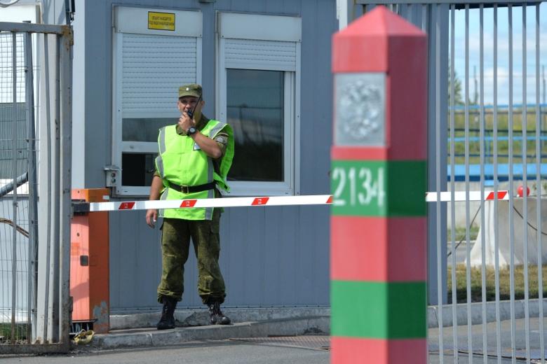 Пункт пропуска через государственную границу