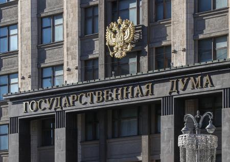 В Госдуме потребовали публичных извинений от Марка Цукерберга