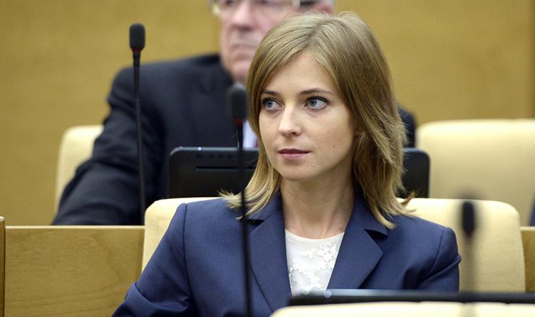 Депутат ГД РФ Наталья Поклонская