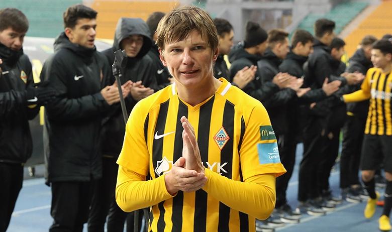 Андрей Аршавин