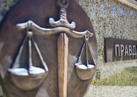 Суд оштрафовал журналиста Азара