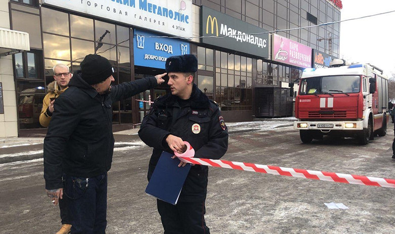 Эвакуация ТЦ в Москве