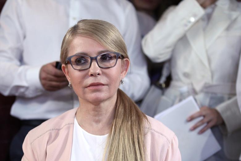 Юлия Тимошенко