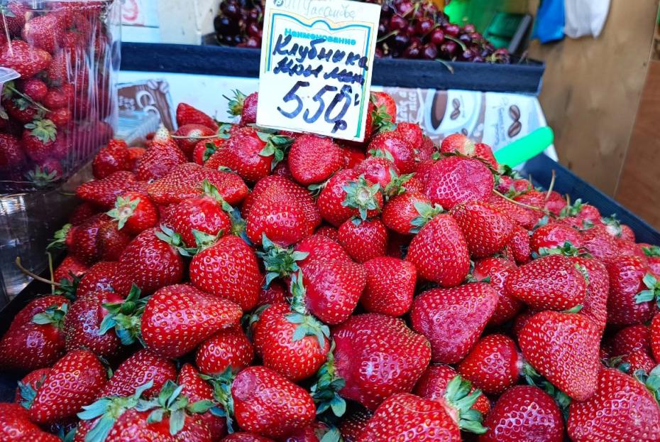 Город Королев. Рынок