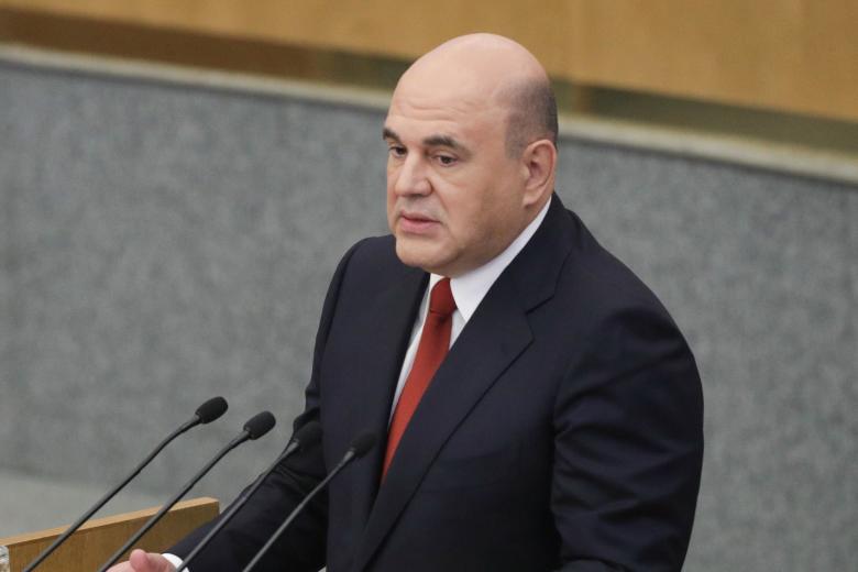 Председатель правительства Российской Федерации Михаил Мишустин