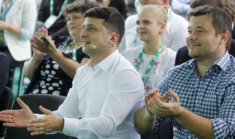 Съезд партии "Слуга народа"