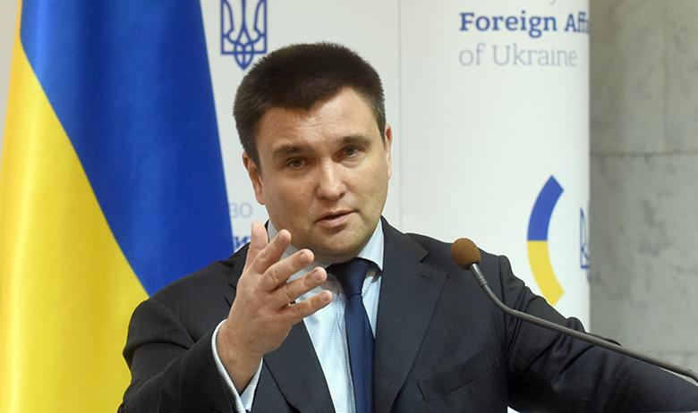 Павел Климкин