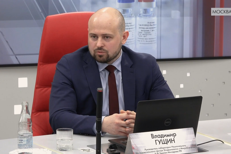 Владимир Гущин