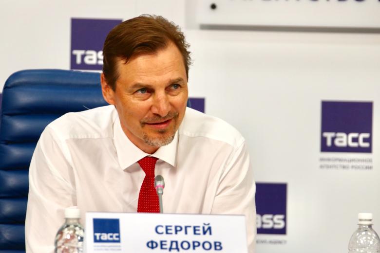 Сергей Фёдоров