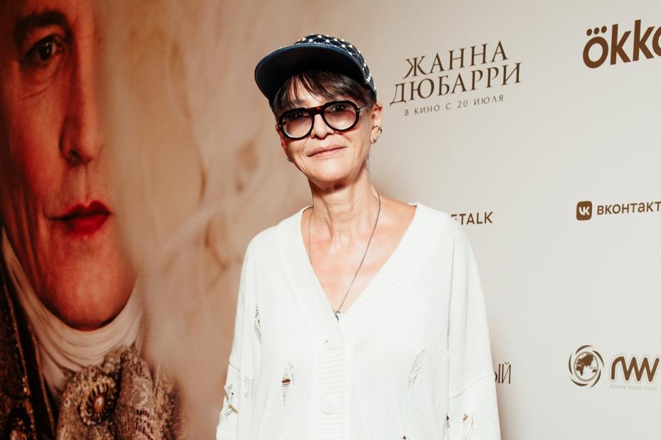 Ирина Хакамада